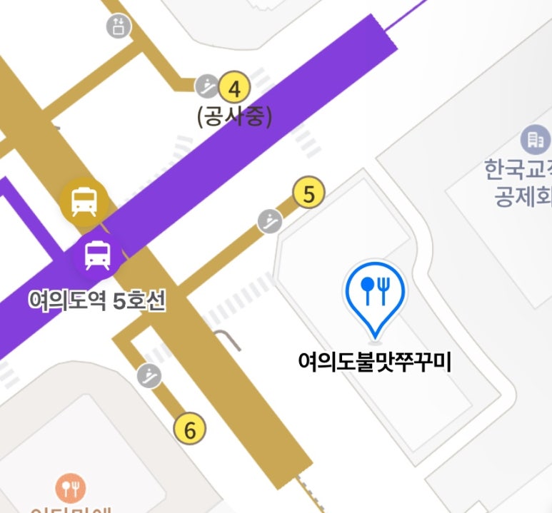 여의도불맛쭈꾸미 이미지
