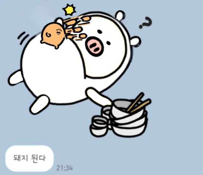 큰안집닭한마리 이미지