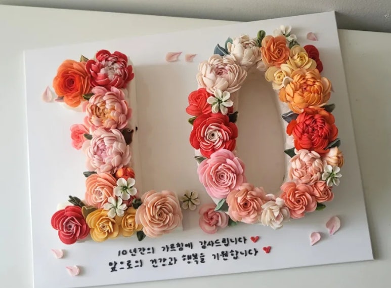 오엔케이크 이미지