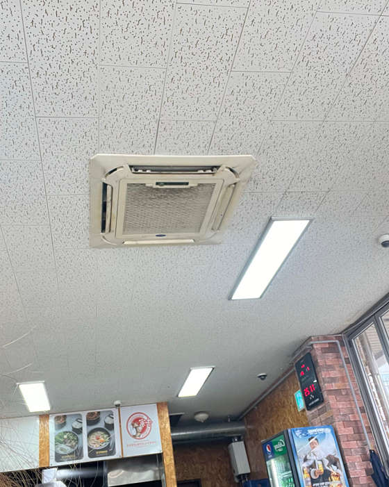 우가양평해장국서천점 이미지