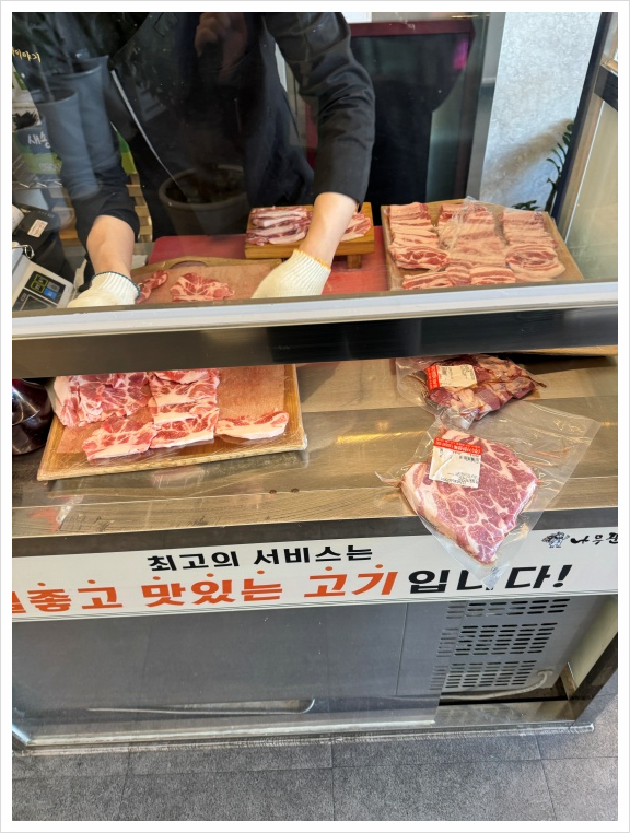나무꾼이야기 이미지