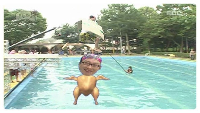 꼬지짱 이미지