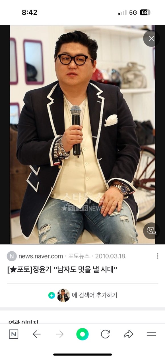 황소곱창&닭갈비 이미지