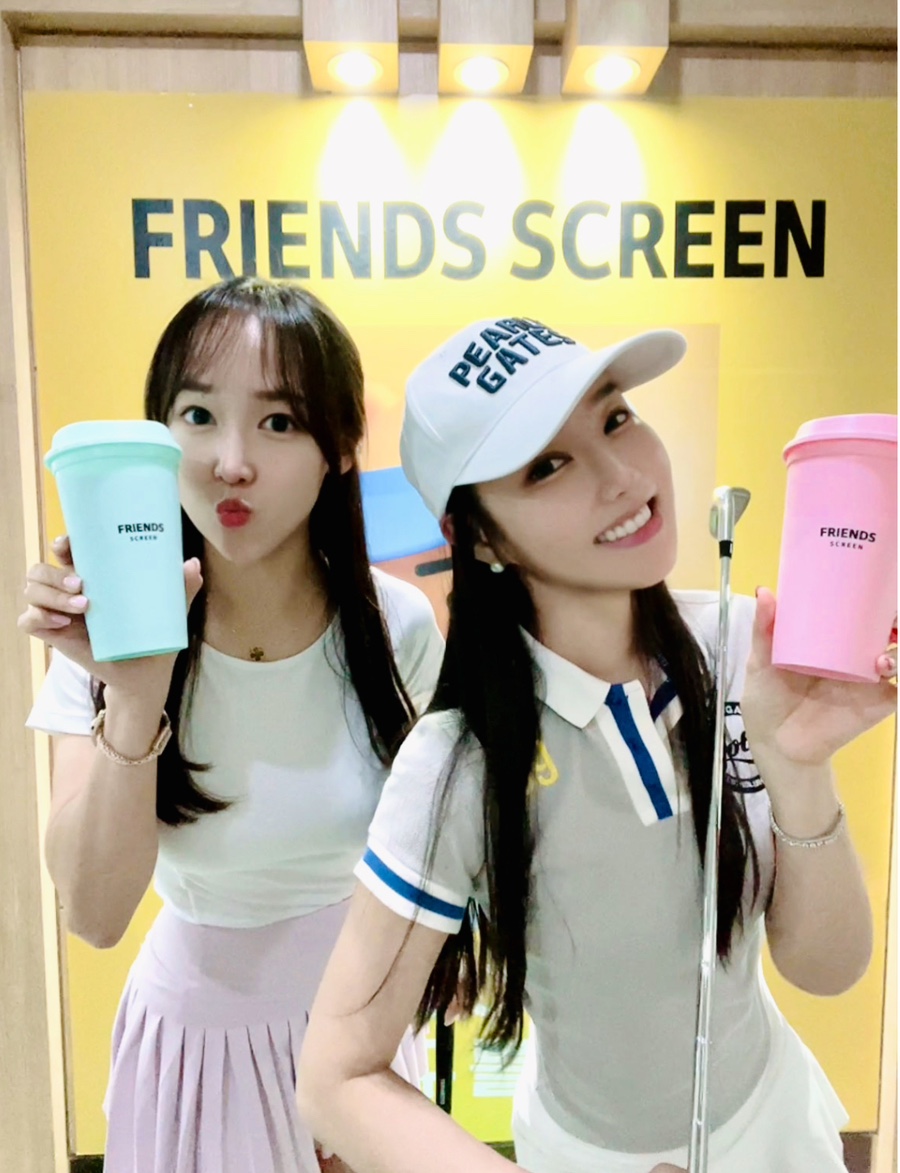 프렌즈스크린 인천시청점 이미지