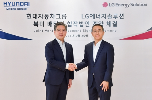 현대탑에너지 이미지