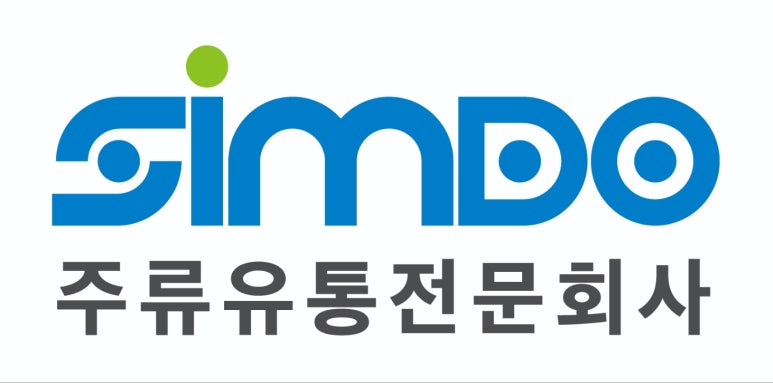 갈매기유통부산 이미지