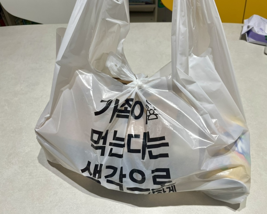 버본치킨&닭강정 이미지