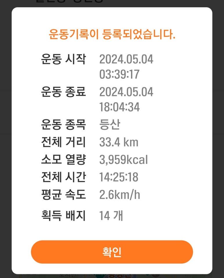 성중식당 이미지