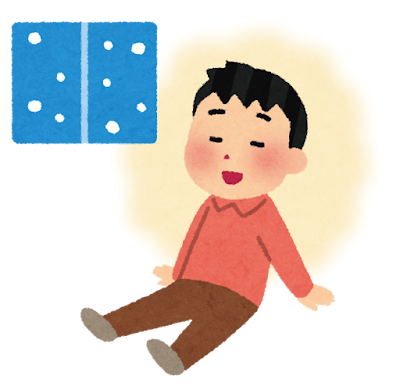 퀸커튼 이미지