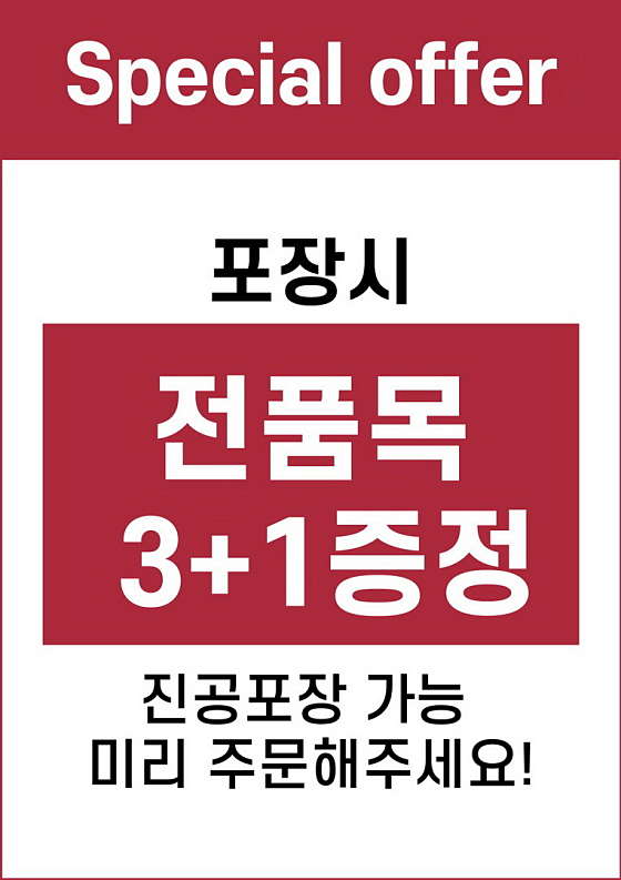 손문대구막창갈매기살 이미지