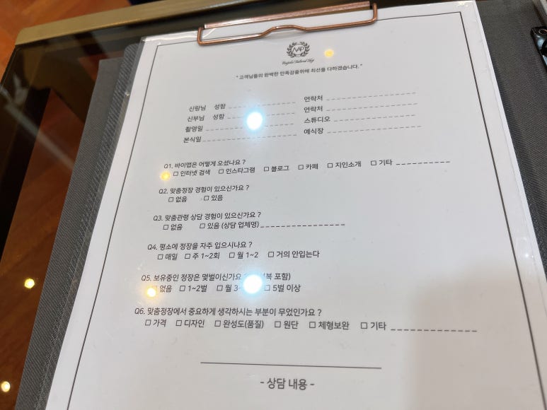 바이맵 이미지