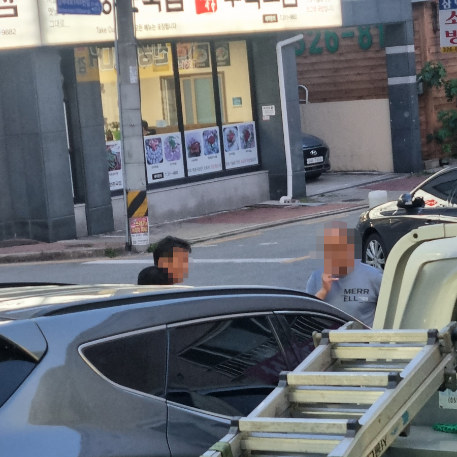 이현숙불뒷고기 이미지