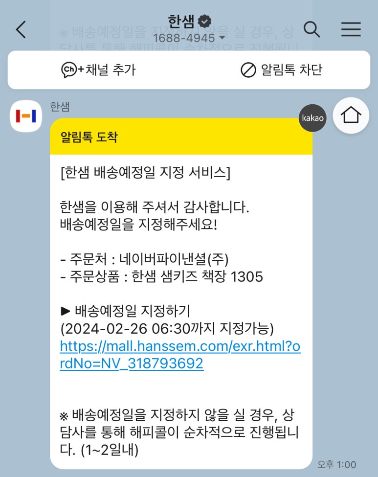 국민전집 이미지
