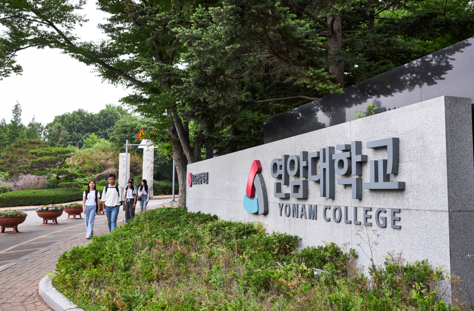 주식회사 팜스코 이미지