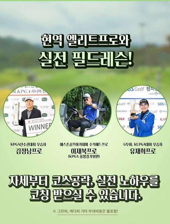 에스존 이미지