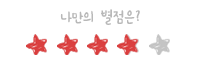 라므 이미지