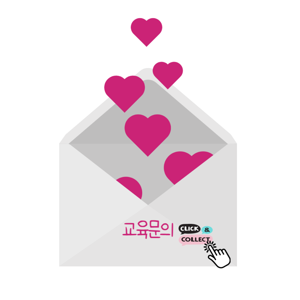 이음인력개발 이미지