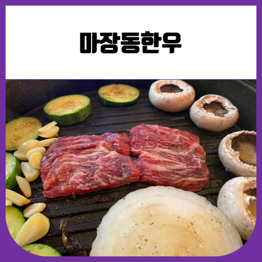 대보식품 이미지