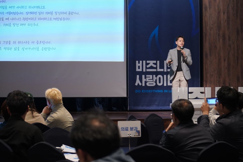 (주)에이치피와이 이미지