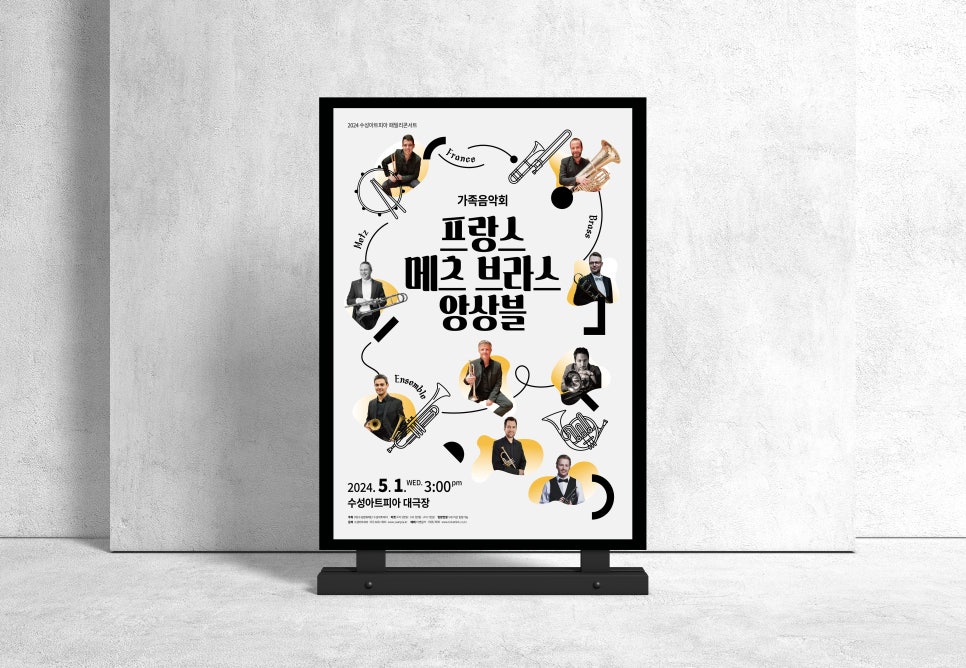 이앤씨컴퍼니 이미지