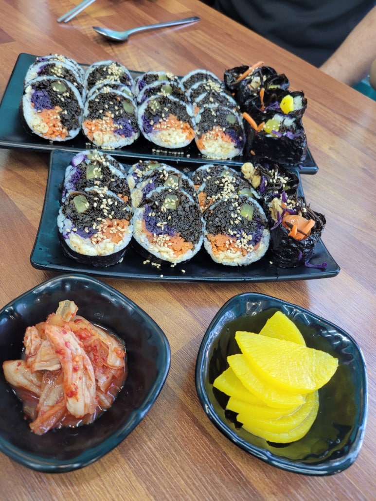쌤김밥 이미지