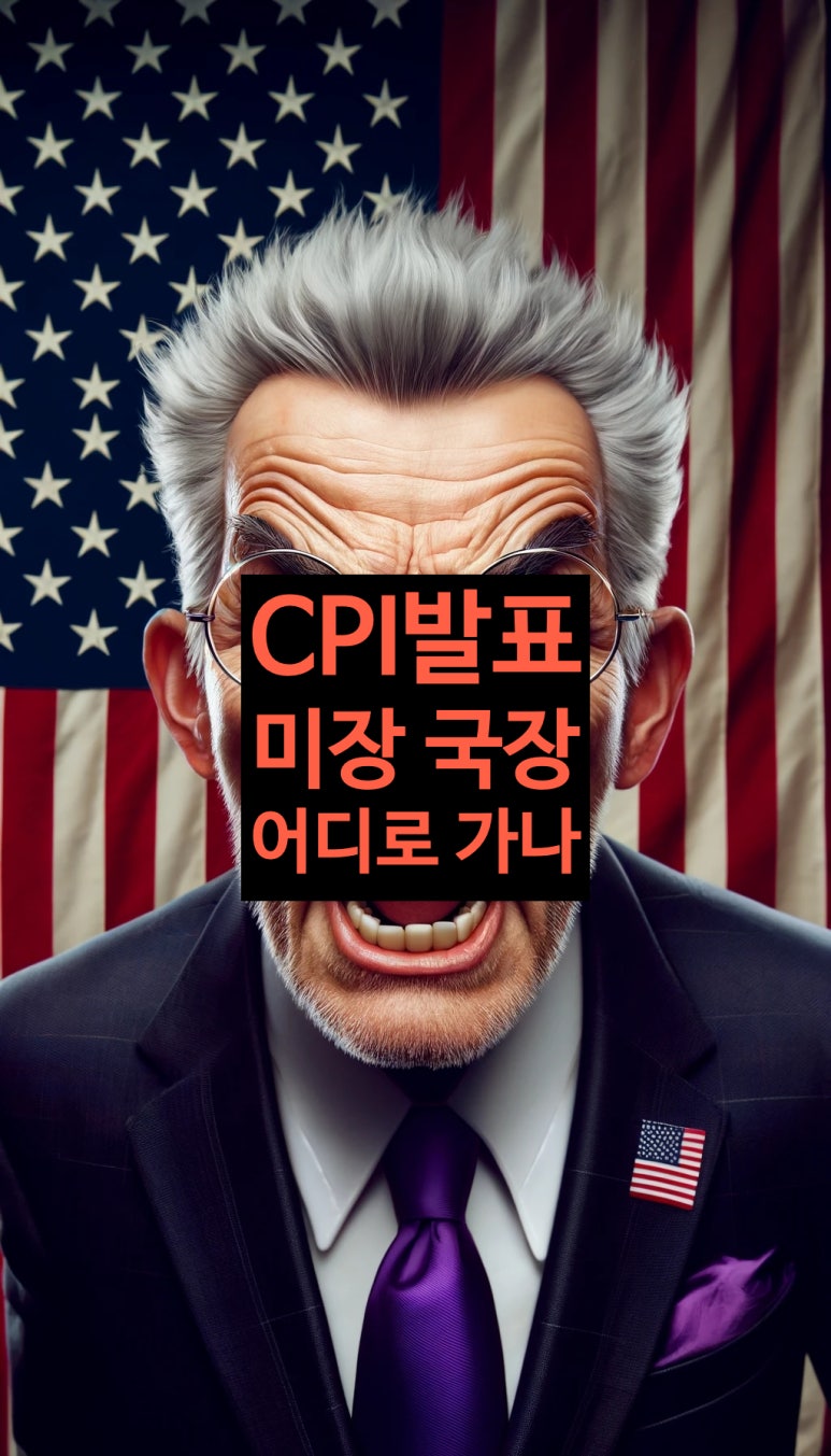 가나미장 이미지