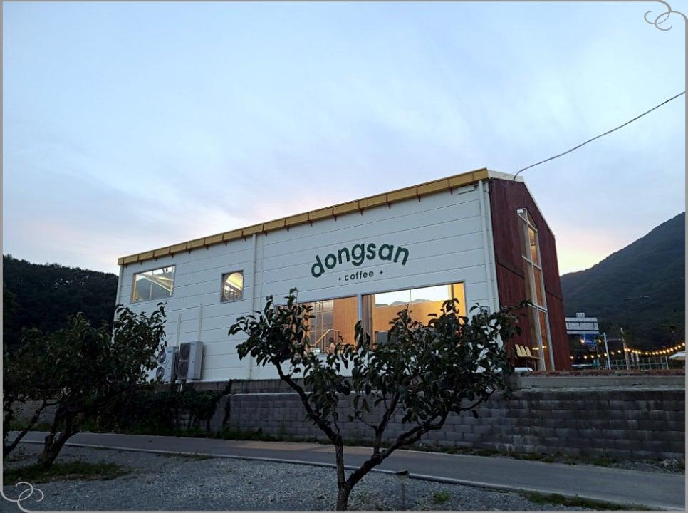 빵동산 이미지
