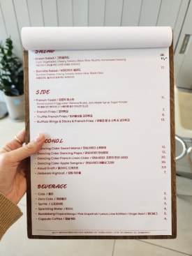 메이크썸치즈 이미지