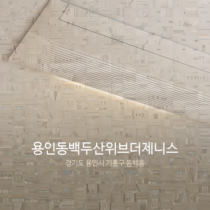동백전자에어컨 이미지