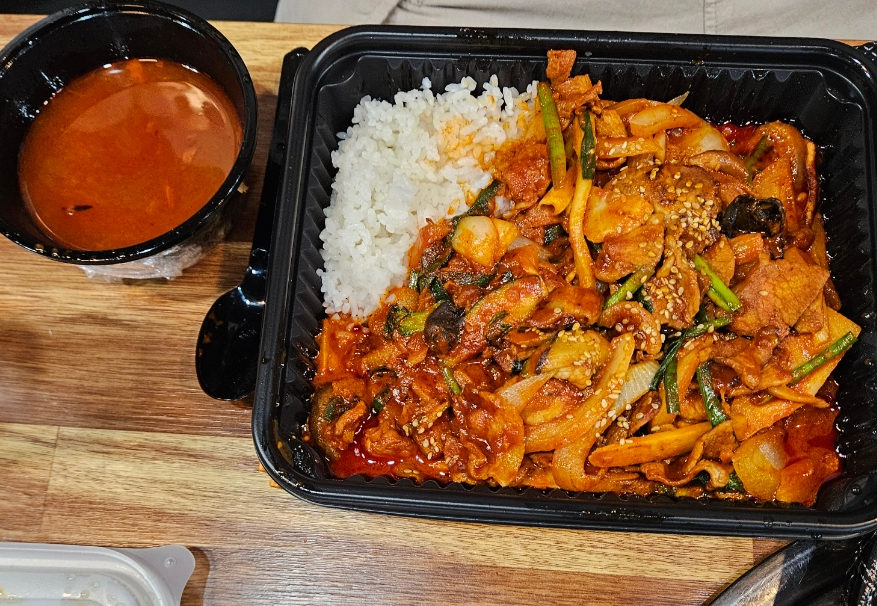 오태차이나타운 이미지