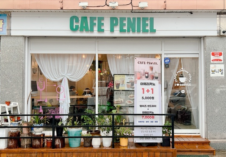 카페브니엘 이미지