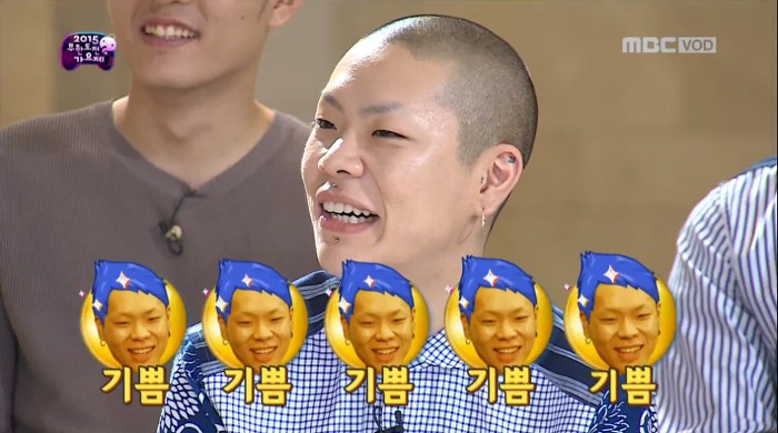 80돈까스 이미지