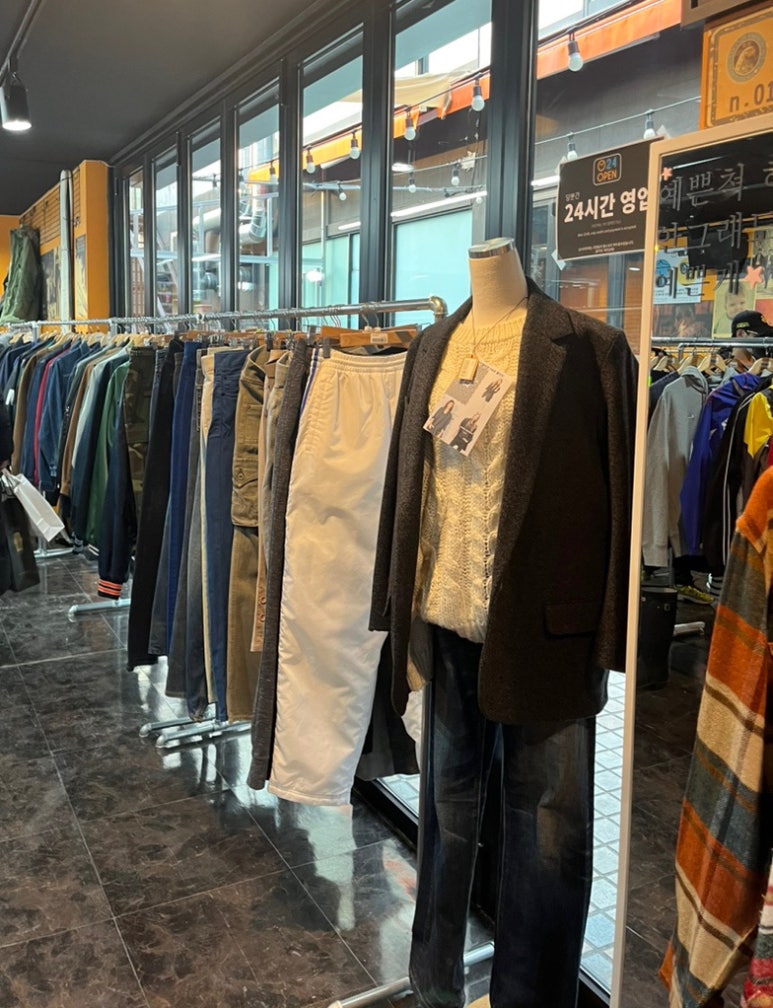 054빈티지 이미지