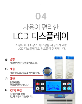 대성열기 이미지