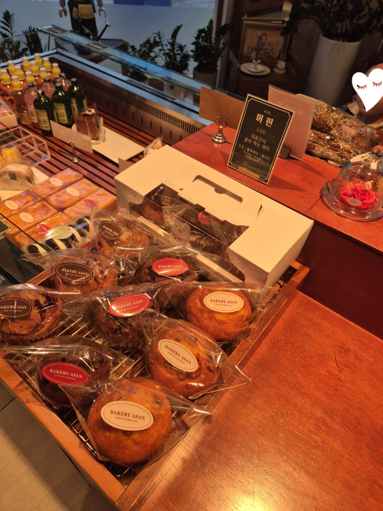 베이커리 아산(BAKERY ASAN) 이미지