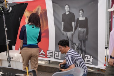 유어펫스토리 이미지