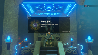 고론 이미지