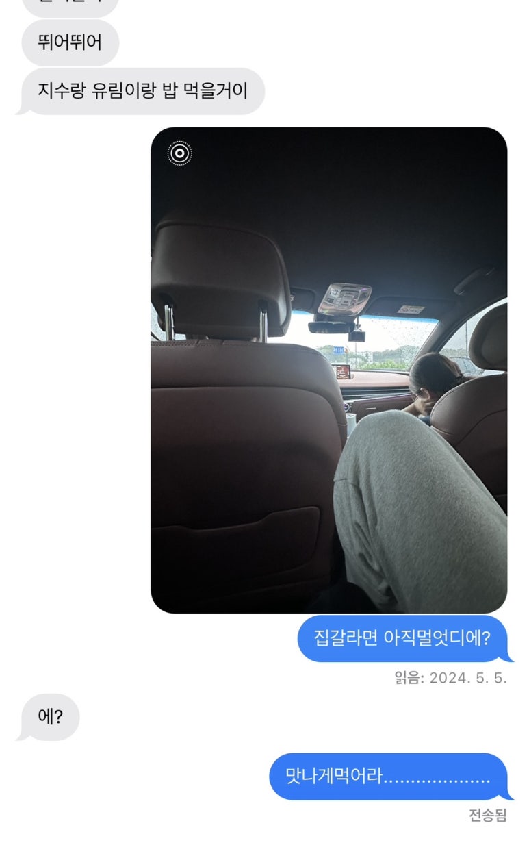 카페 다가티 이미지