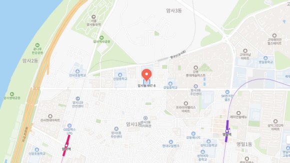 대건종합건설 이미지