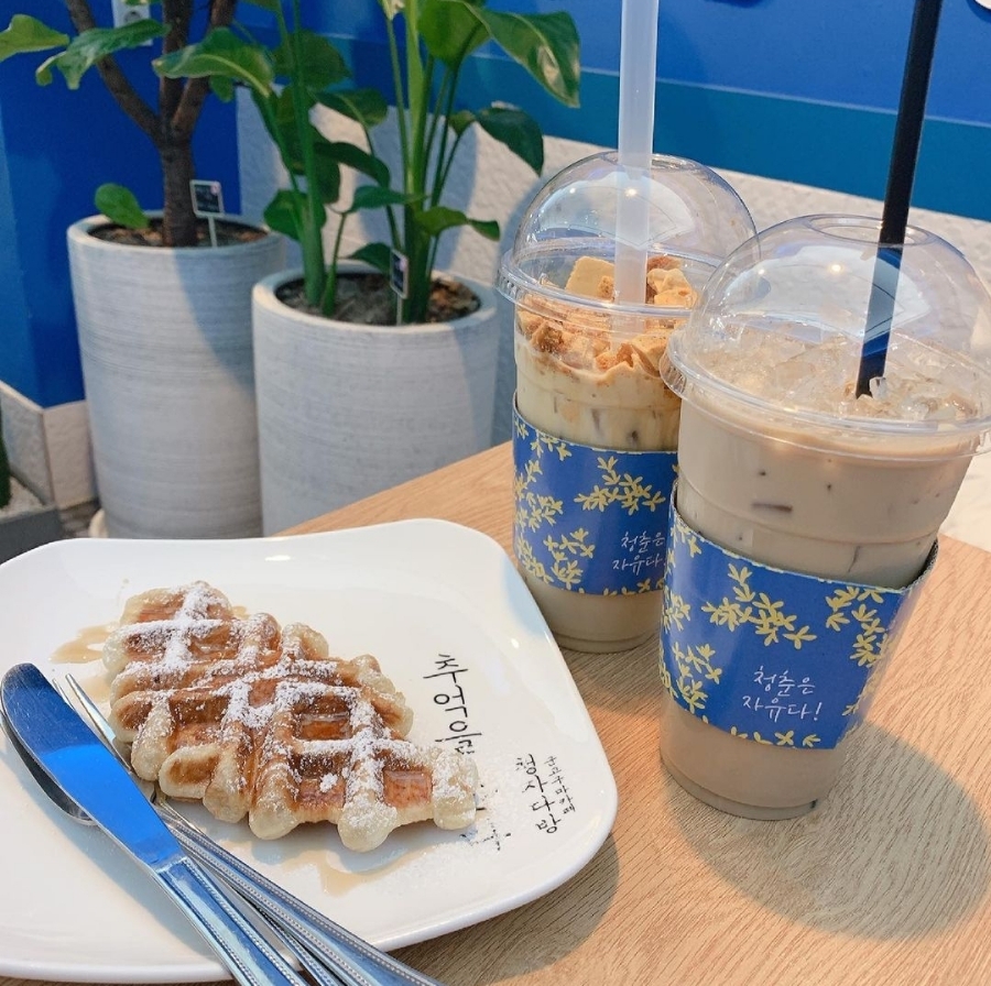 청자다방 이미지