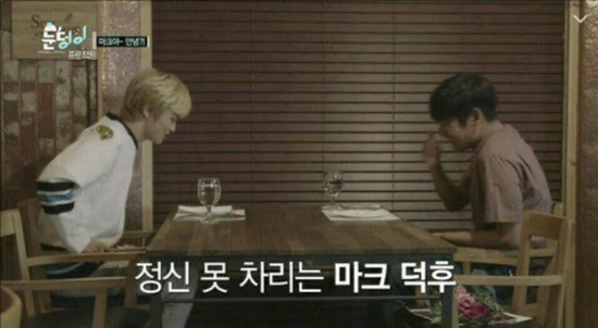 도곡옥 이미지
