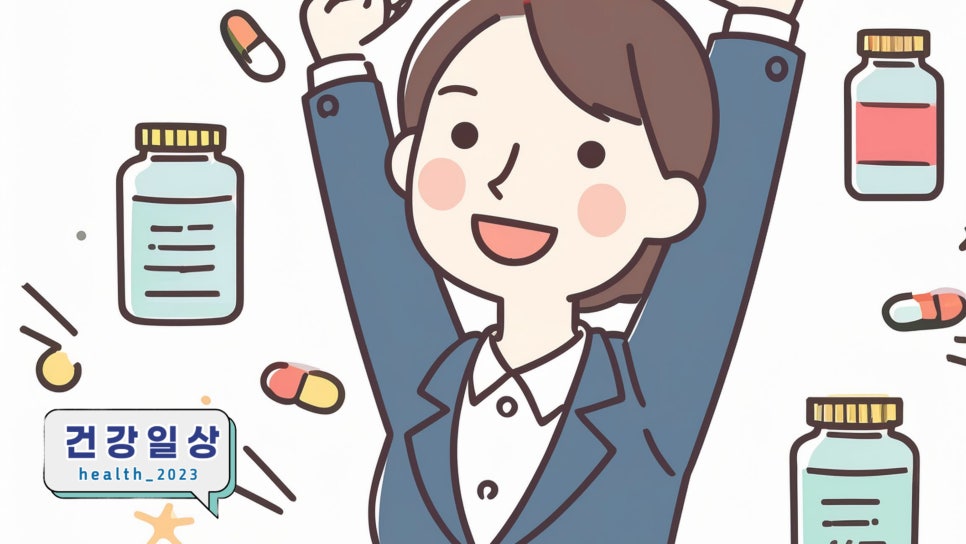 (주)메타비 이미지