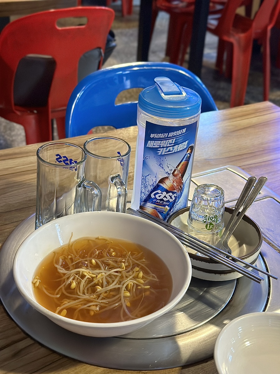 토탈안주 이미지