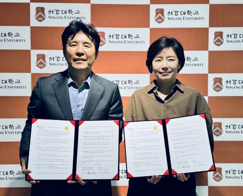 서강컴퍼니 이미지