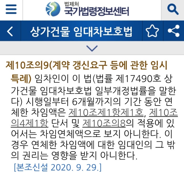 임시상가1호 이미지