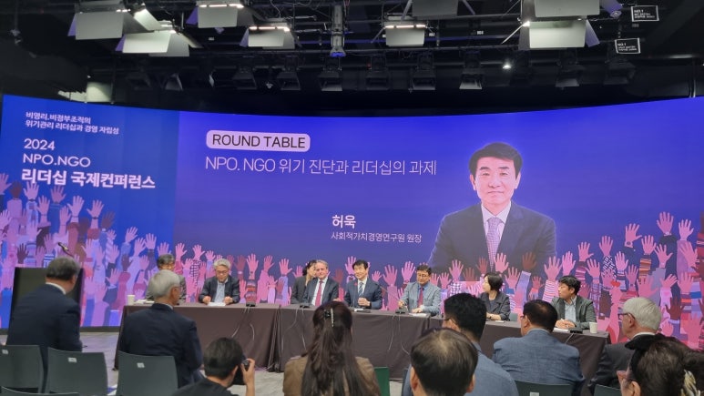 사회적협동조합민들레가게 이미지