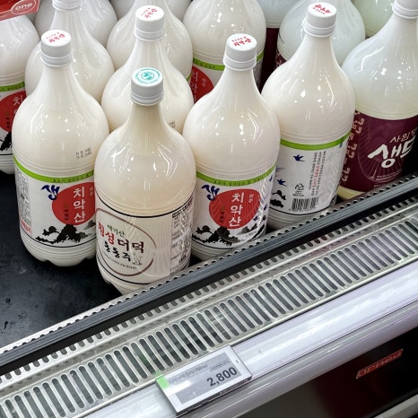 동횡성농협하나로마트 이미지