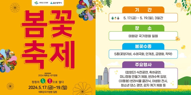 키드키득 이미지