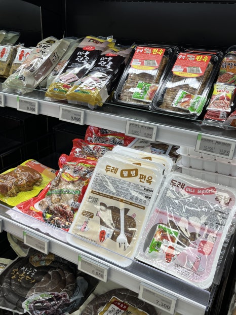 동횡성농협하나로마트 이미지