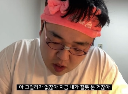 유니크헤어 이미지